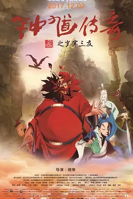 精品国产高清a毛片无毒不卡